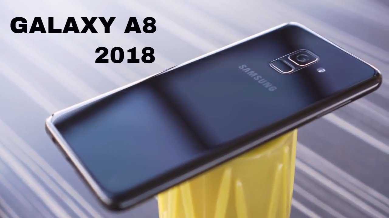 Samsung Galaxy A8 2018 - в обзоре поговорим про то, почему камера этого смартфона одна из лучших в своём классе