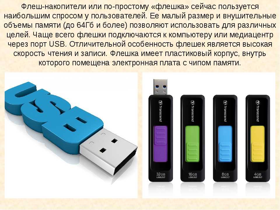 Доброго времени суток
