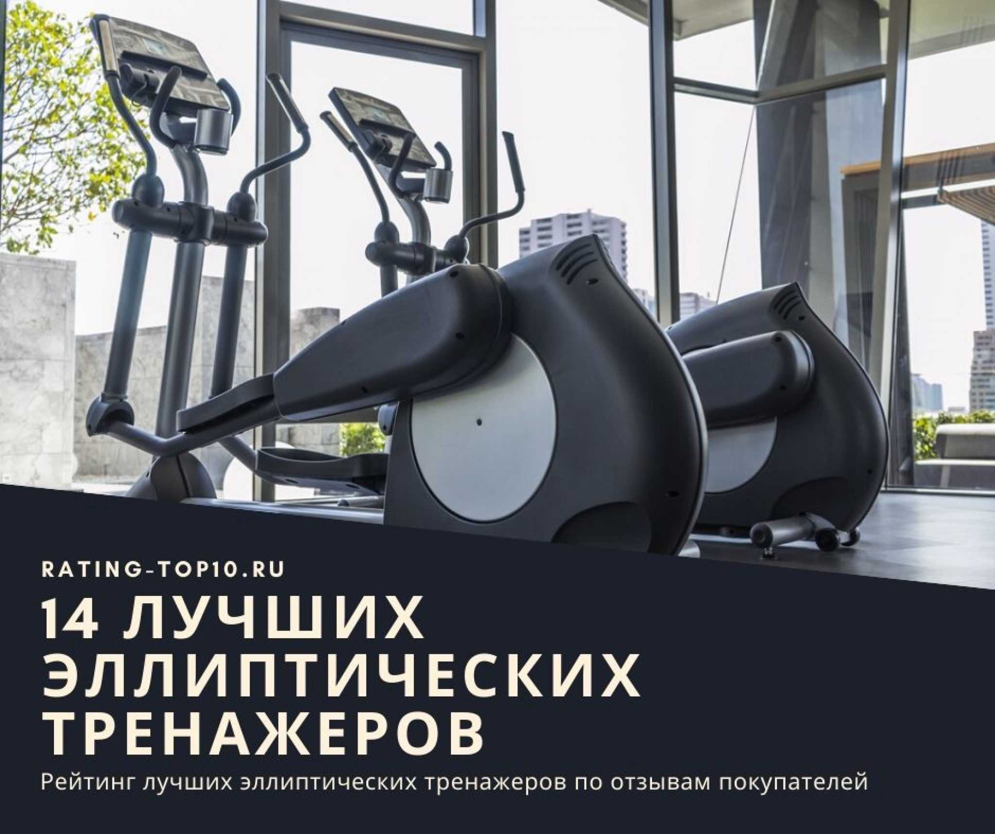 Лучшие мультиметры - рейтинг 2022 года - топ-11