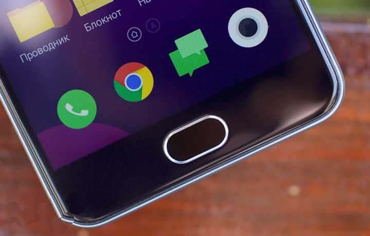 Обзор meizu m3s mini: недорогой смартфон «при полном параде» - pcnews.ru