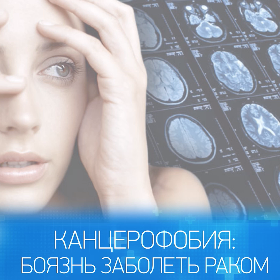 Обезболивающее при болях в спине - таблетки, уколы, мази и гели, пластыри