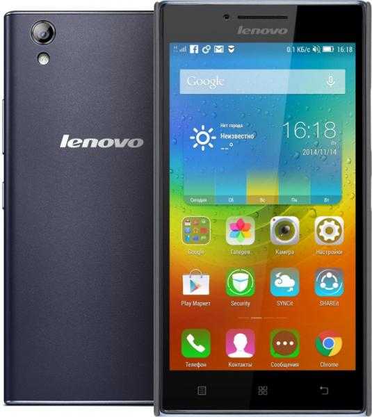 Смартфон с мощным аккумулятором 2015 года - lenovo p70
