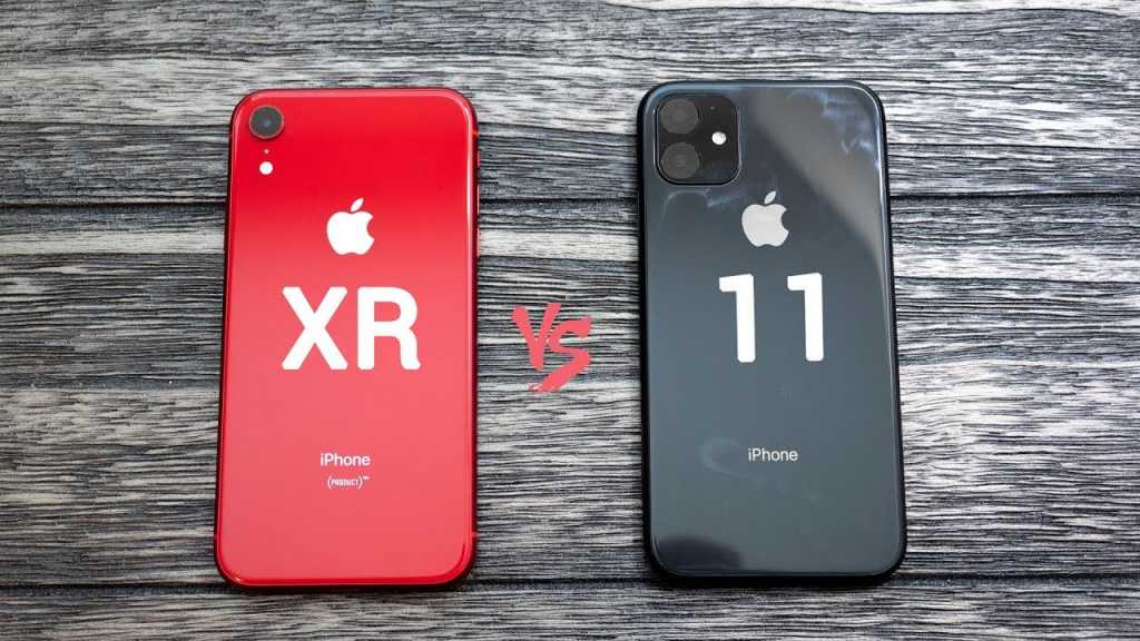 Сравнение iphone se 2020 и iphone xr: что выбрать?