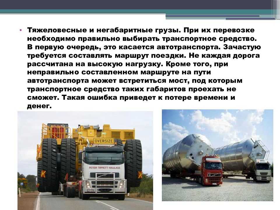 Обзор 8-ми лучших легковых прицепов. рейтинг 2021 года по отзывам пользователей