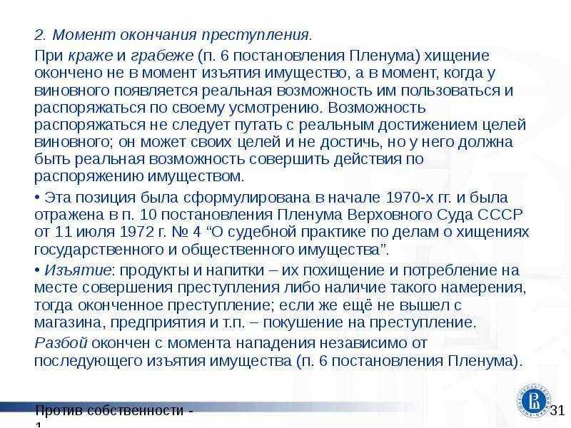 Топ-10 лучших видеоглазков 2022 года в рейтинге zuzako