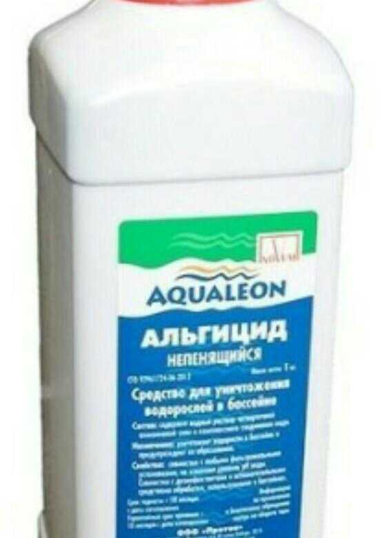 Таблетки для бассейна, чтобы не цвела вода, правила использования