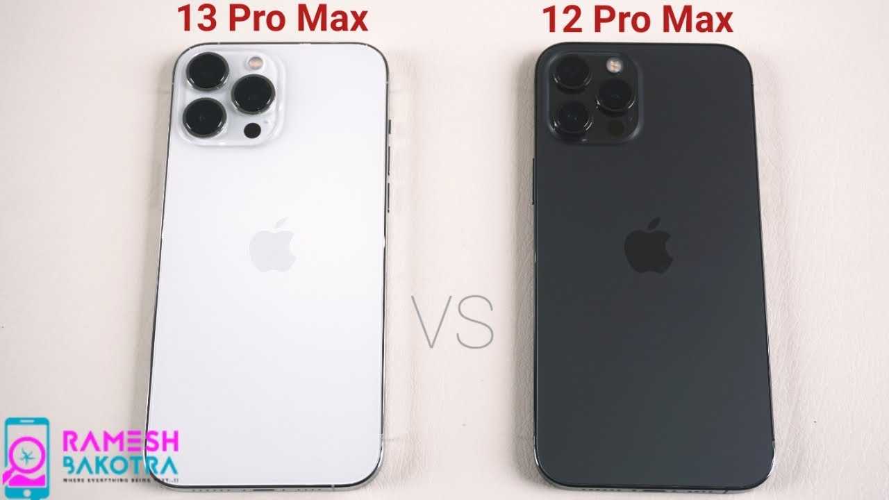 Различия 12 и 13. Iphone 13 Pro Max. Айфон 13 Promax и 13 Pro.