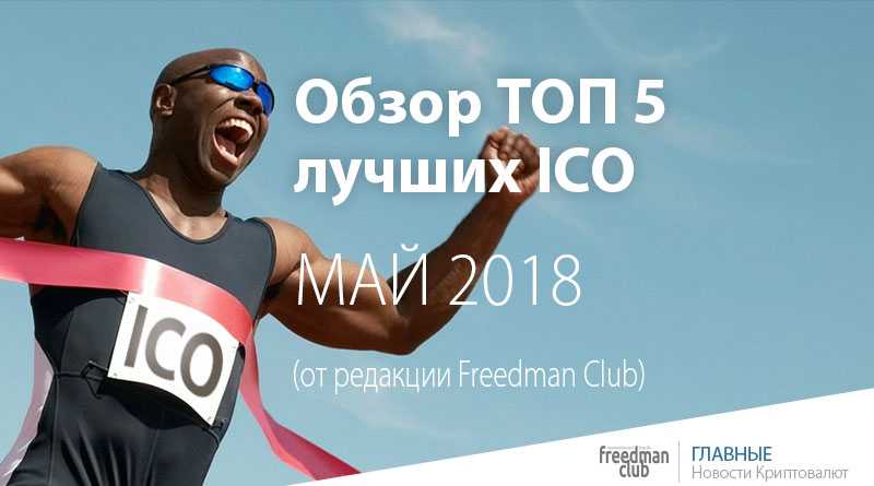Как выбрать блок питания для компьютера