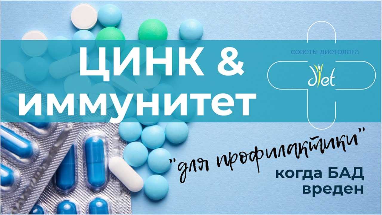 Лучшие витамины на iherb в 2022 году для взрослых и детей — рейтинг 20 витаминных комплексом на айхерб