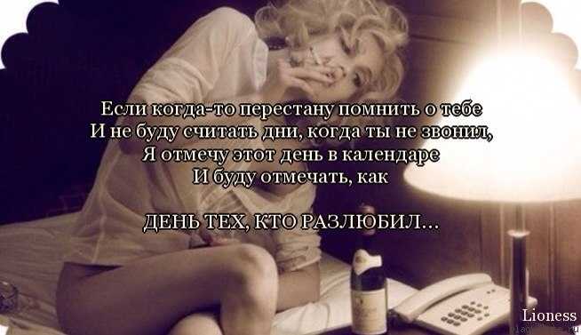 После окончания экзамена все переживания отходят на задний план и кажутся бессмысленными