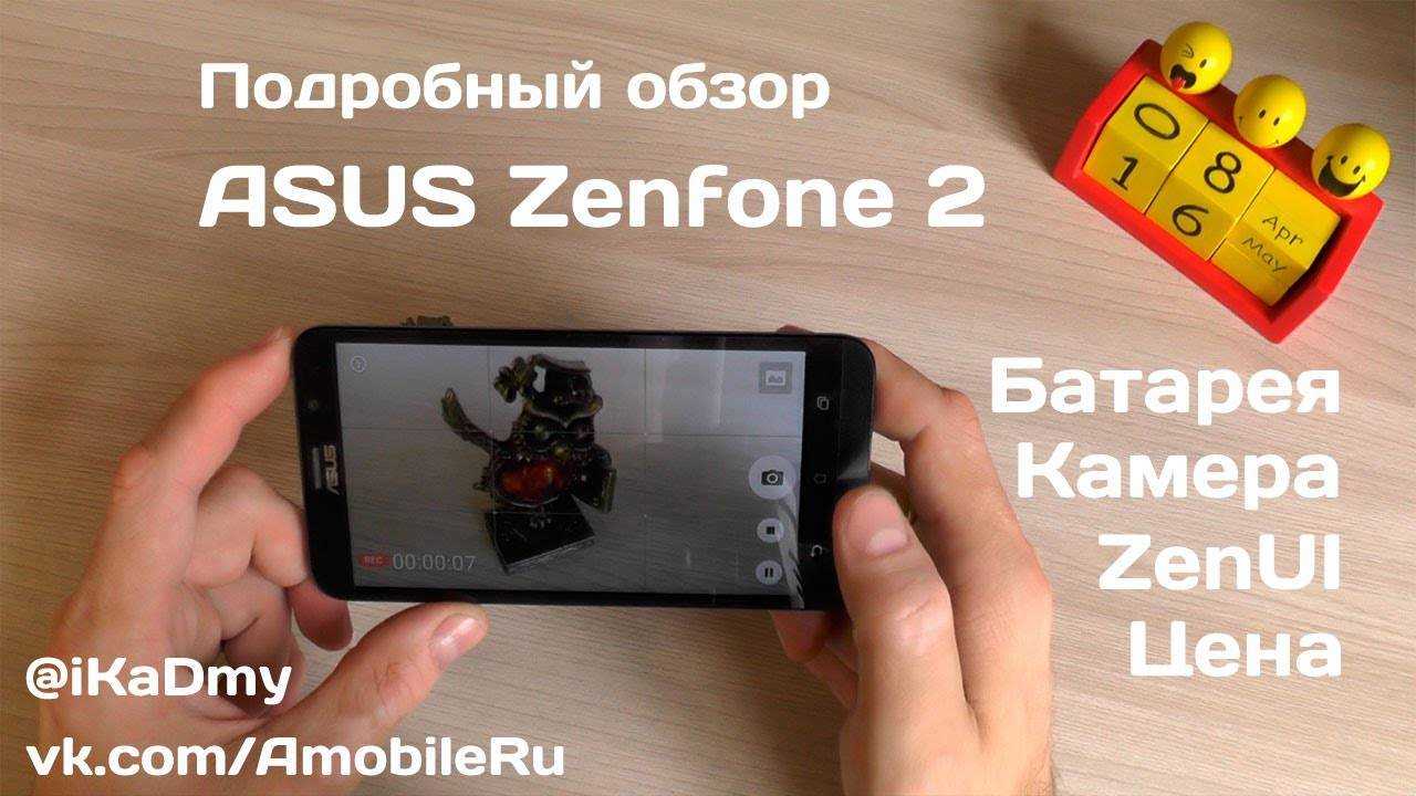 Обзор asus zenfone 4 - сбалансированный смартфон с отличными камерами
