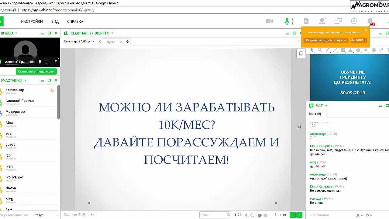 Видеообзор: jinga start — один из самых недорогих смартфонов - pcnews.ru