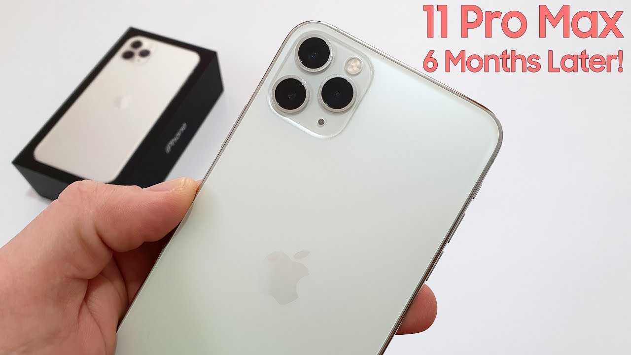 11 pro обзор. Iphone 11 Pro Max обзор. Айфон 11 про Макс обзор на прилрдпния 16 IOS.