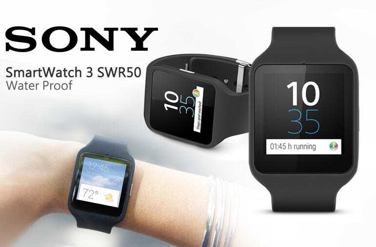 Обзор sony smartwatch 3 – умные смарт часы от sony
