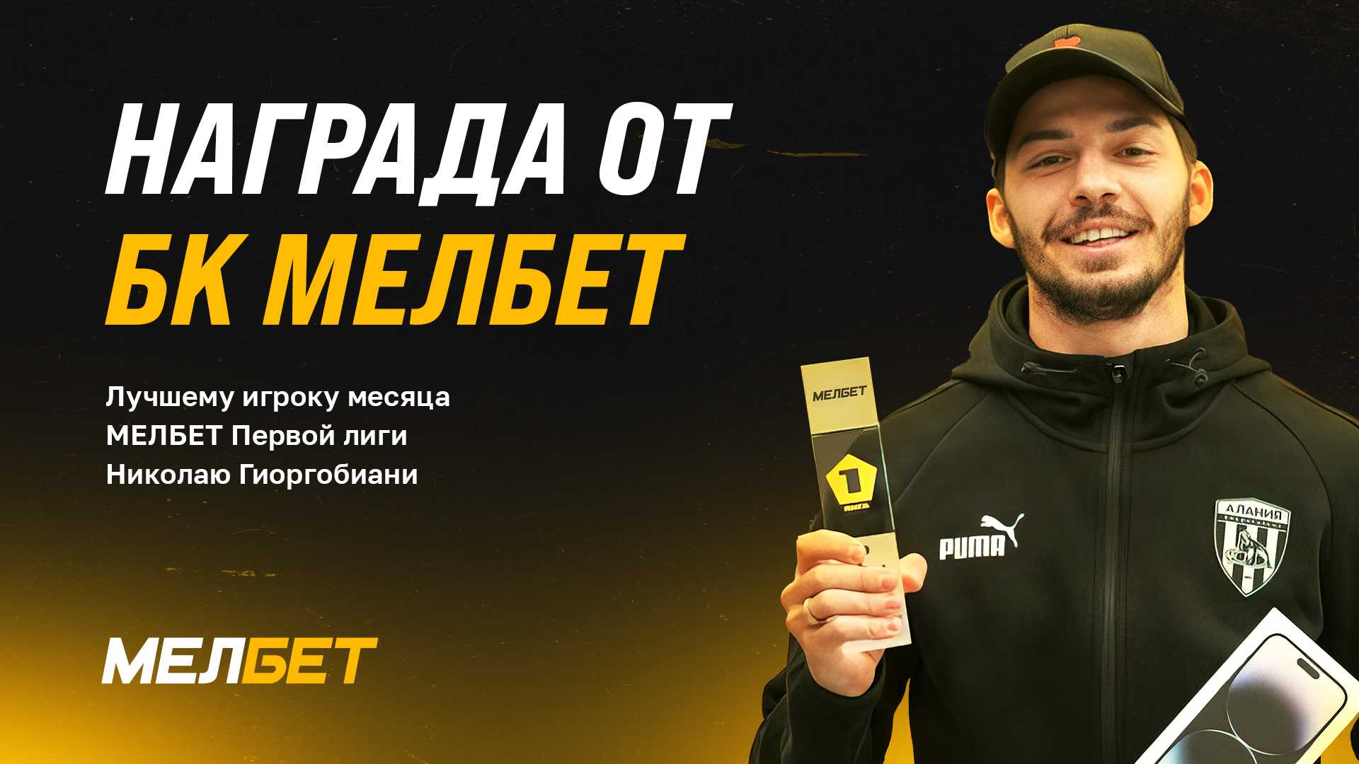 Баскетбольный мяч: как выбрать ребенку?