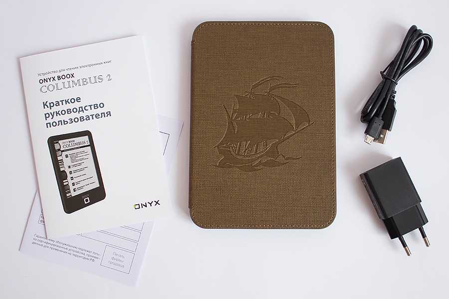 Электронная книга onyx boox columbus 2