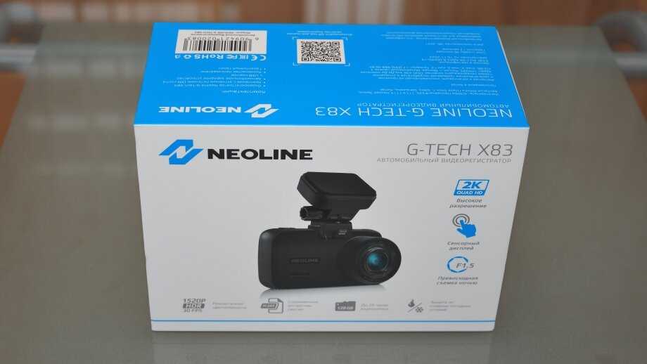 Обзор гибрида neoline x-cop 9100s: защита от любой нечести на дорогах