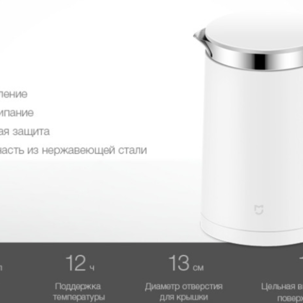 Топ-15 лучших электрических чайников – рейтинг 2022 года