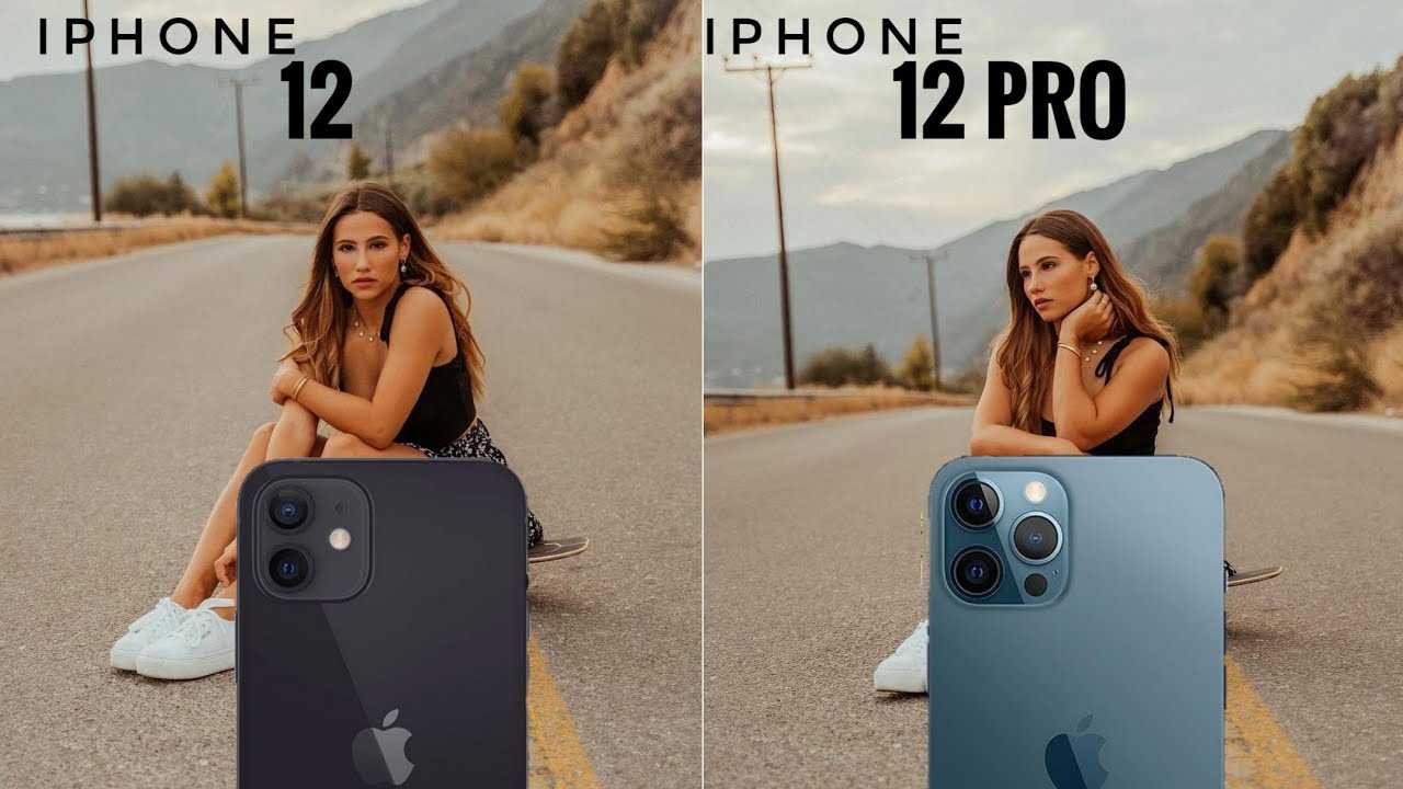 Камера 12 и 12 про сравнение. Iphone 12 Mini камера. Camera iphone 12 Pro vs 13pro. Apple iphone 12 Pro Max камера. Iphone 11 Pro Max камера.
