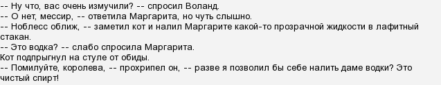 Презентация горбачева ольга геннадьевна