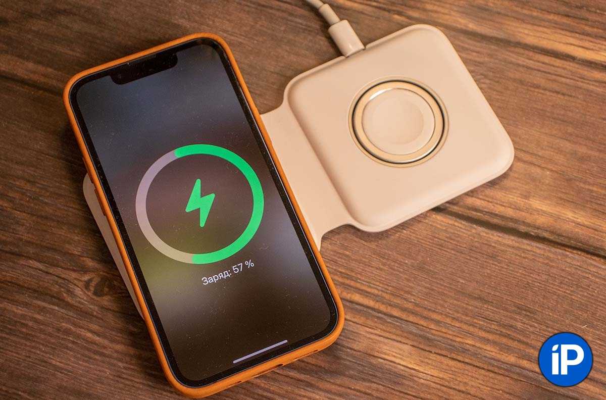 Беспроводная зарядка magsafe в iphone: что это, сколько стоит и какие модели поддерживаются | яблык: технологии, природа, человек