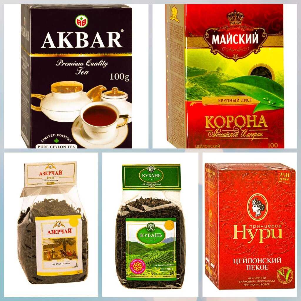 Хороший вкусный чай. Марки чая. Чай названия. Чай фирмы. Популярные бренды чая.