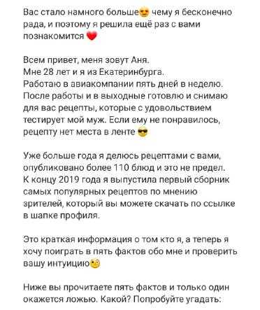 Как выделяется запятыми слово пожалуйста – в каких случаях запятые нужны, в каких нет, и как легко в этом разобраться