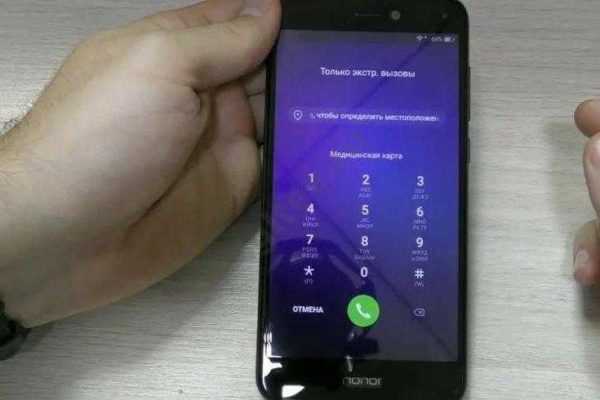 Huawei honor 6 технические характеристики, обзор преимуществ и недостатков телефона