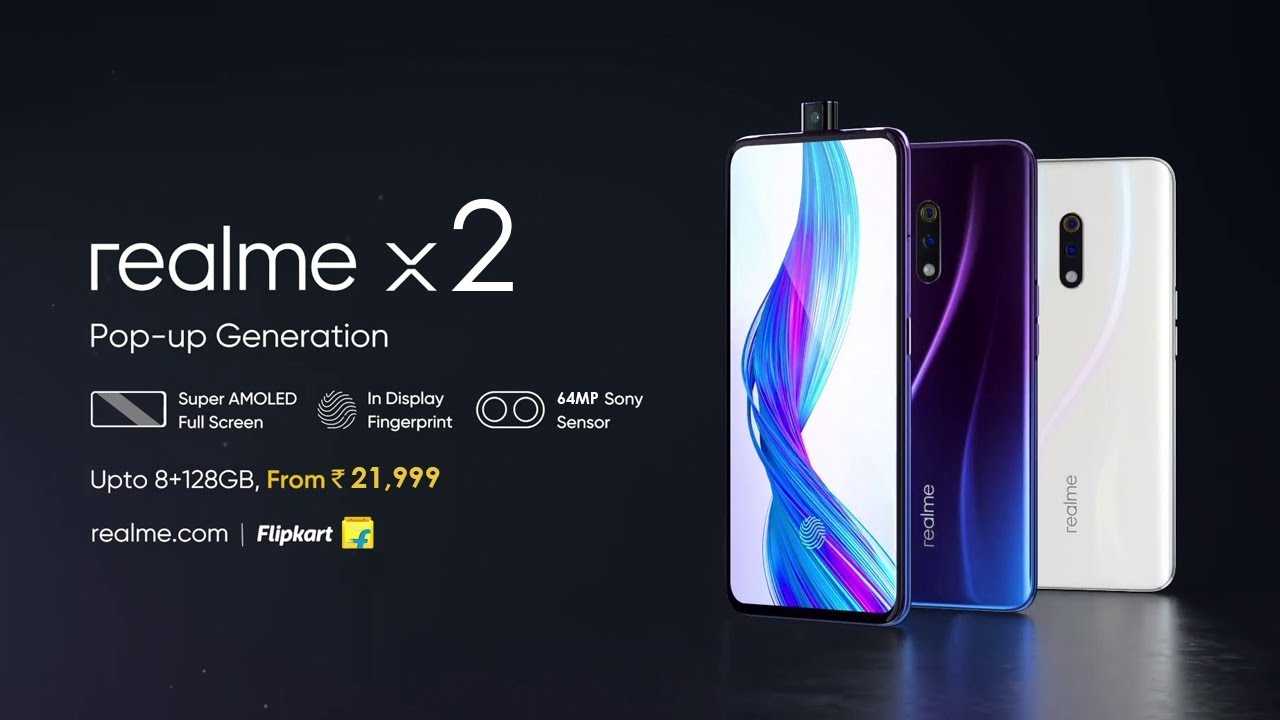 Realme master edition отзывы. Realme 10 Pro Plus. Realme Amoled. Realme 10 обзор. Realme 12 Pro Plus.