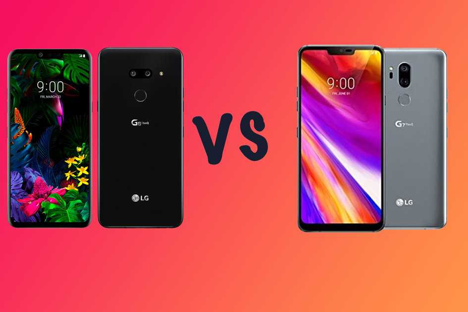 Лучшие смартфоны lg 2016-2018 годов