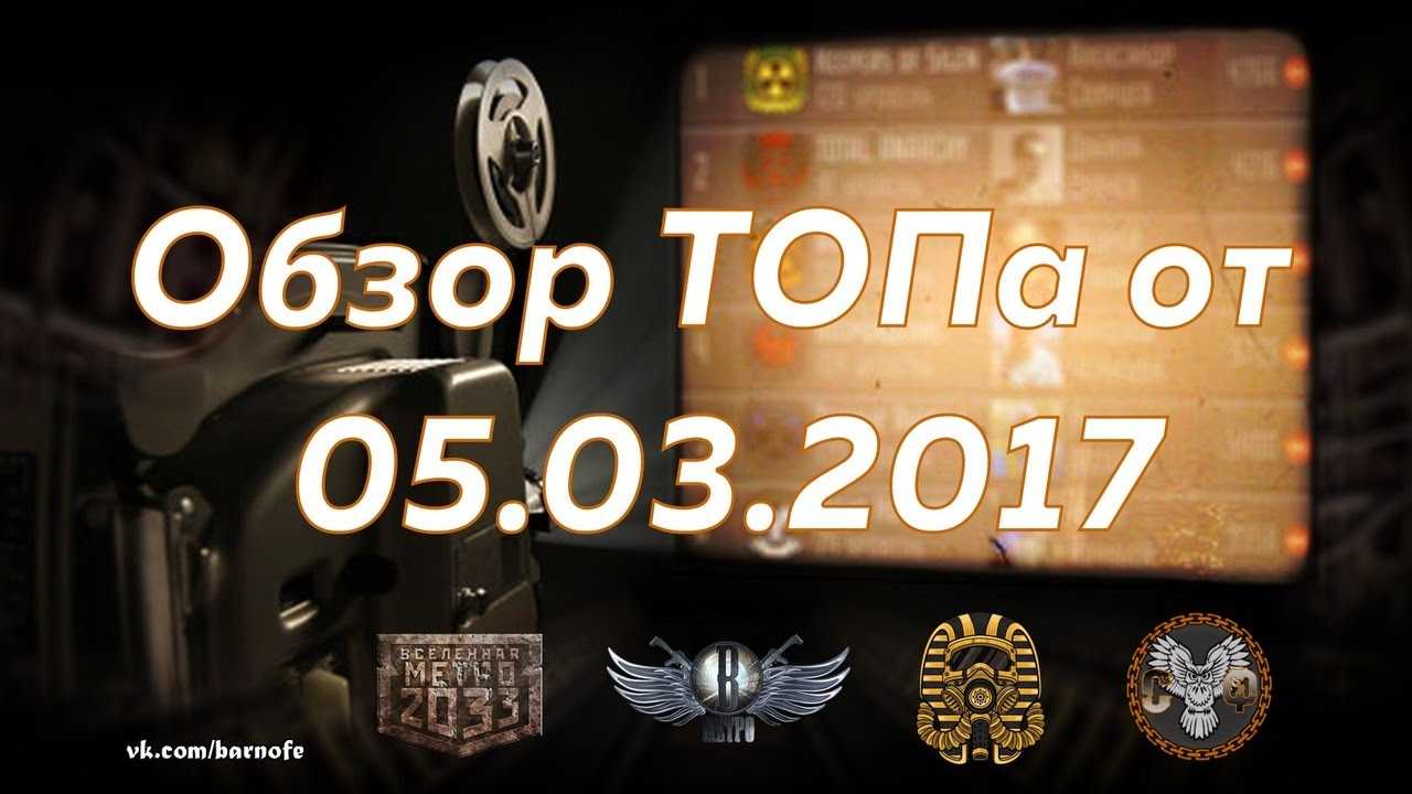Топ 25 лучшие блоки питания для компьютеров (рейтинг 2022)