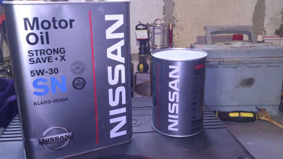Nissan t32 масло в вариатор