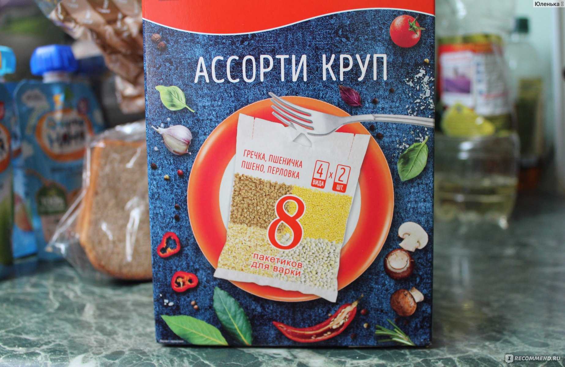 Рейтинг лучших наборов кастрюль: производители, какой выбрать, рейтинг топ-8