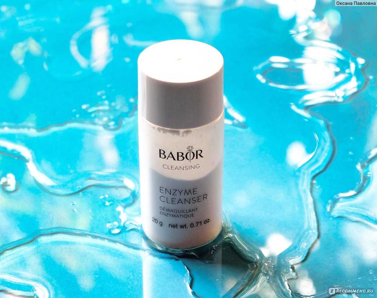 Babor cleansing. Энзимная пудра бабор. Babor Enzyme Cleanser. Babor Enzyme Cleanser 20g. Энзимная пудра для умывания бабор.