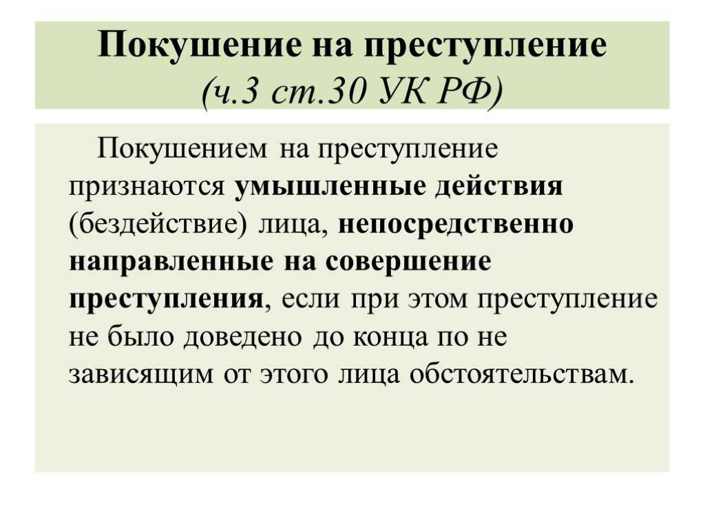 Когда у людей возникла собственность, появились преступные элементы, которые желают ее украсть Каждый старается защитить свое имущество всеми доступными способами Одним из недорогих и практичных устройств является камера видеонаблюдения