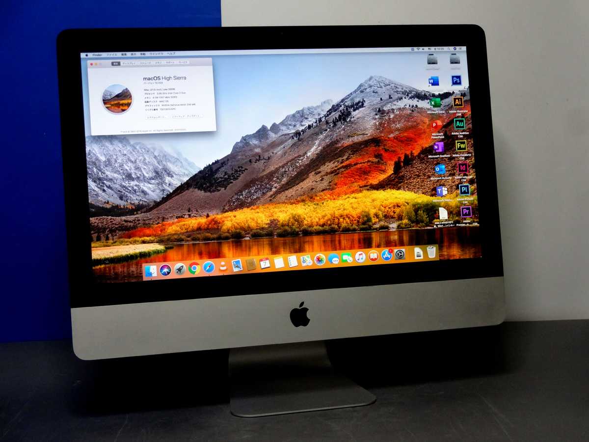 Apple mac desktop