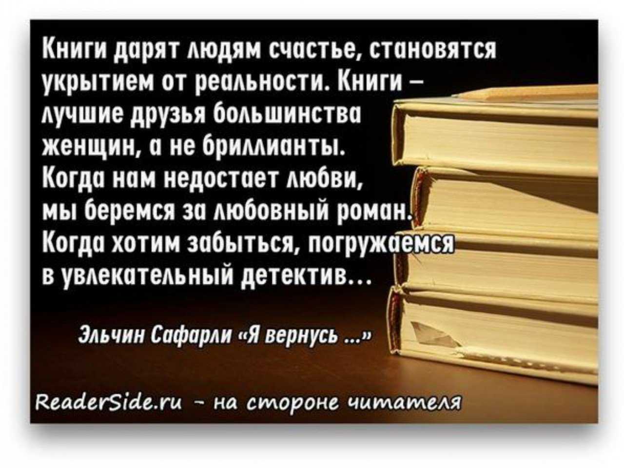 У всех на слуху: 30 известных каждому фраз, о происхождении которых знают лишь единицы