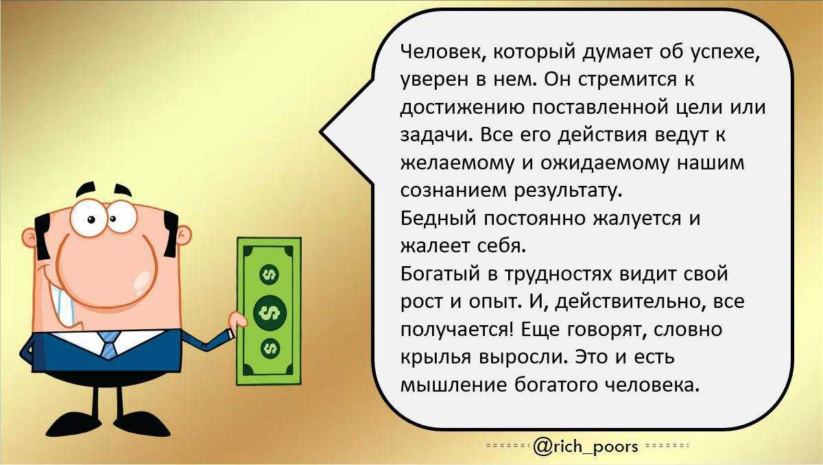 Цитаты стива джобса: лучшие высказывания о жизни, работе, успехе и смысле жизни
