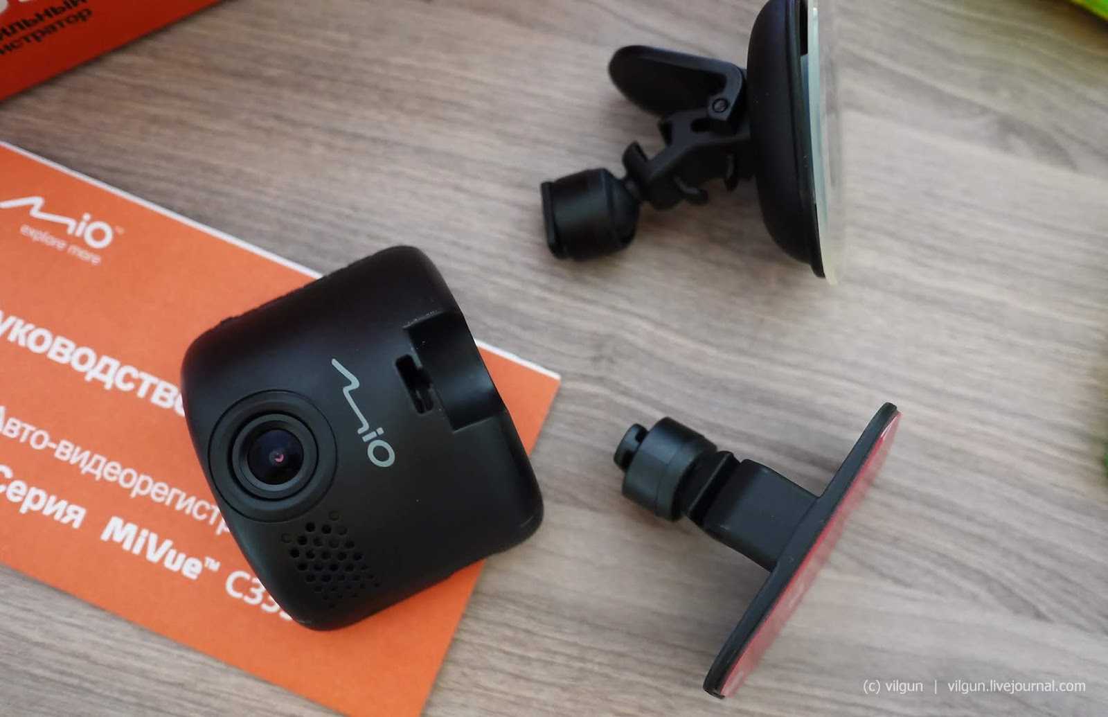 Mio mivue 785 обновление базы камер