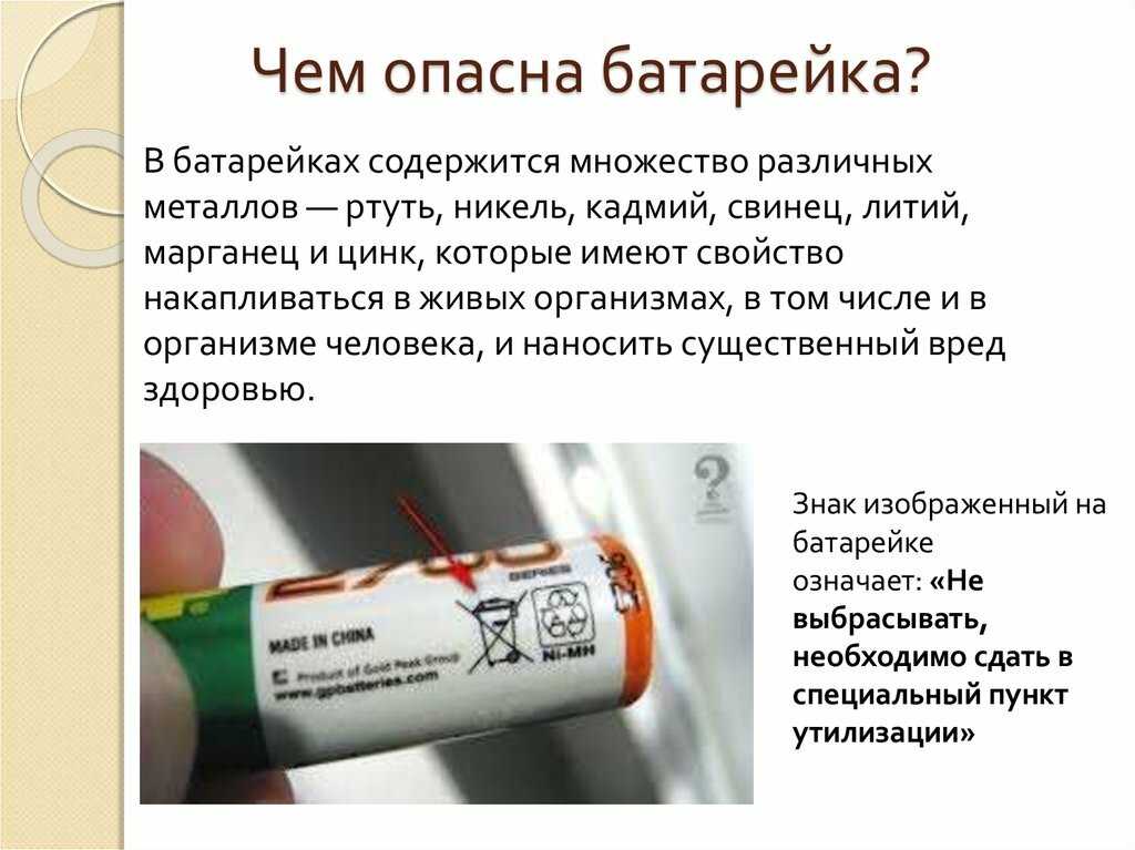 Лучшие модели зарядных устройств для батареек 2022