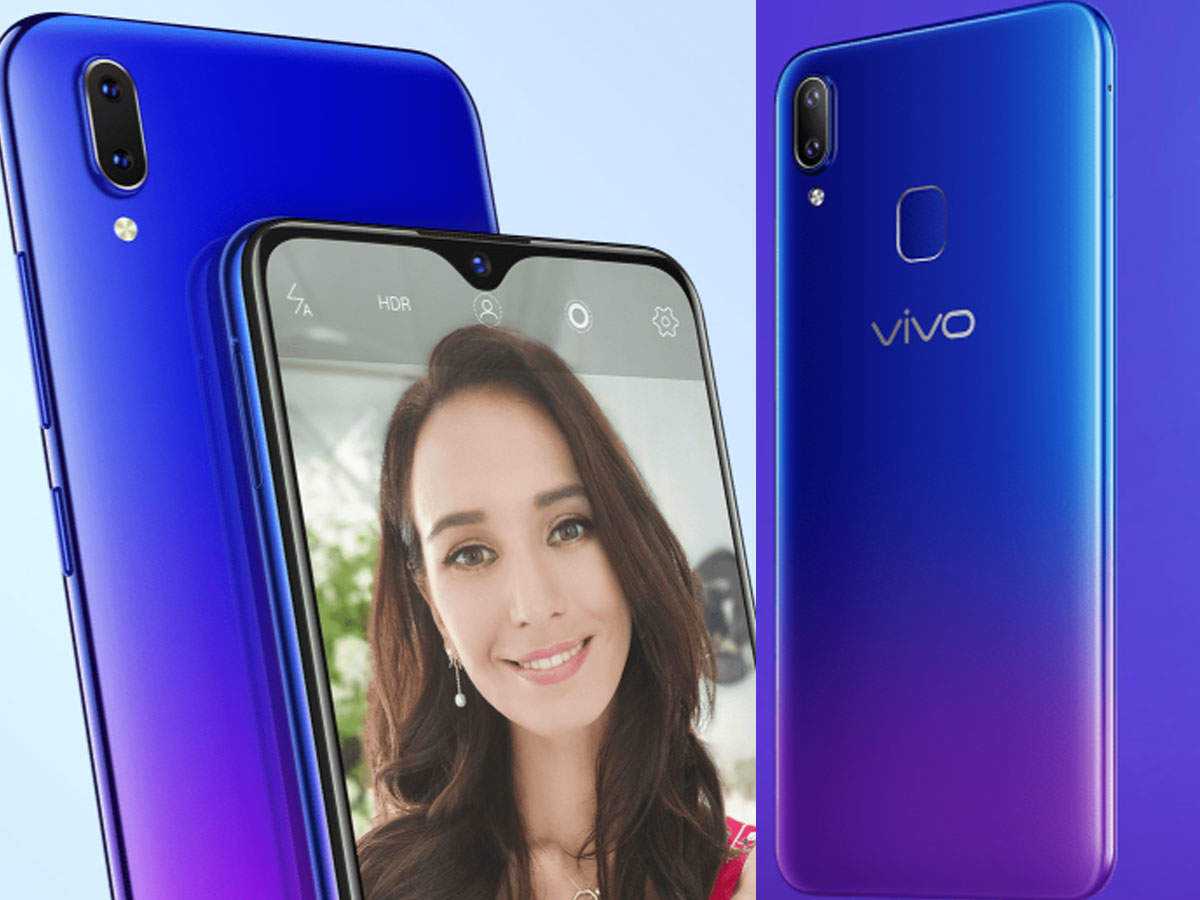 Vivo y22. Vivo y93. Смартфон vivo y16. B-g7 vivo модель. Vivo y606.