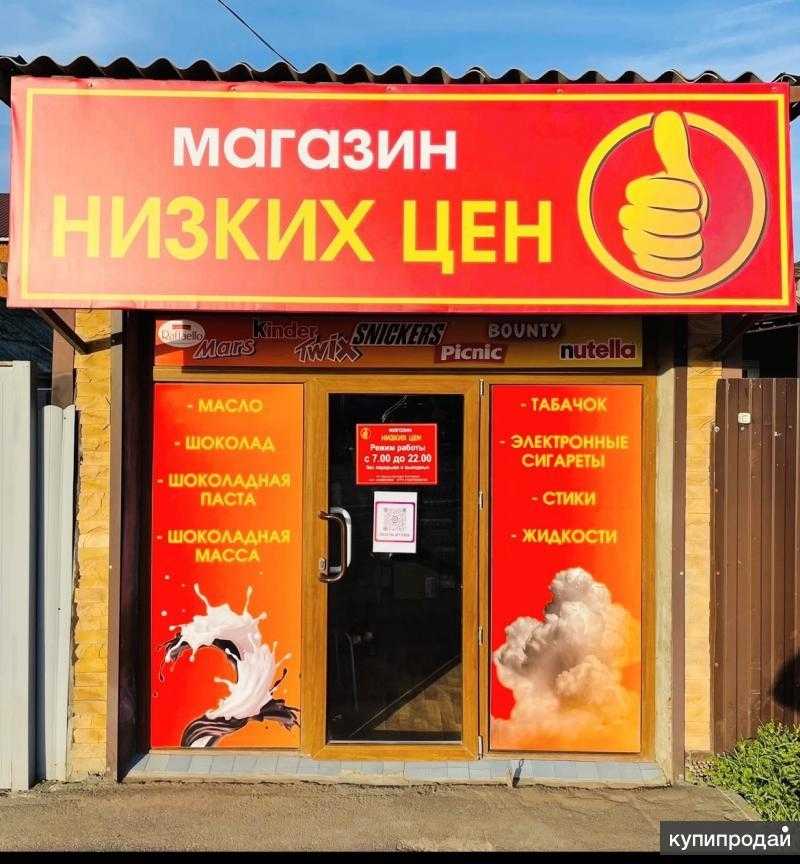 Какая красная рыба лучше для засолки: сравниваем виды лосося