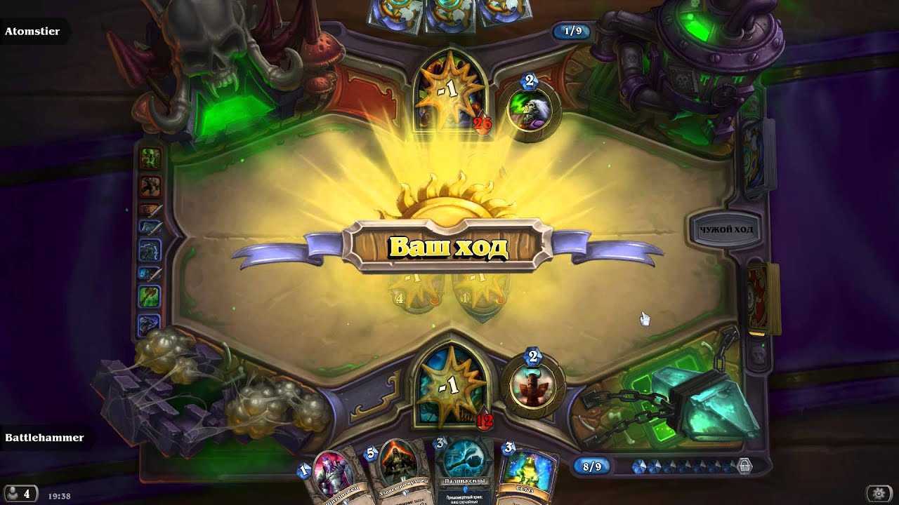 Советы по началу или возвращению в hearthstone в 2022 году