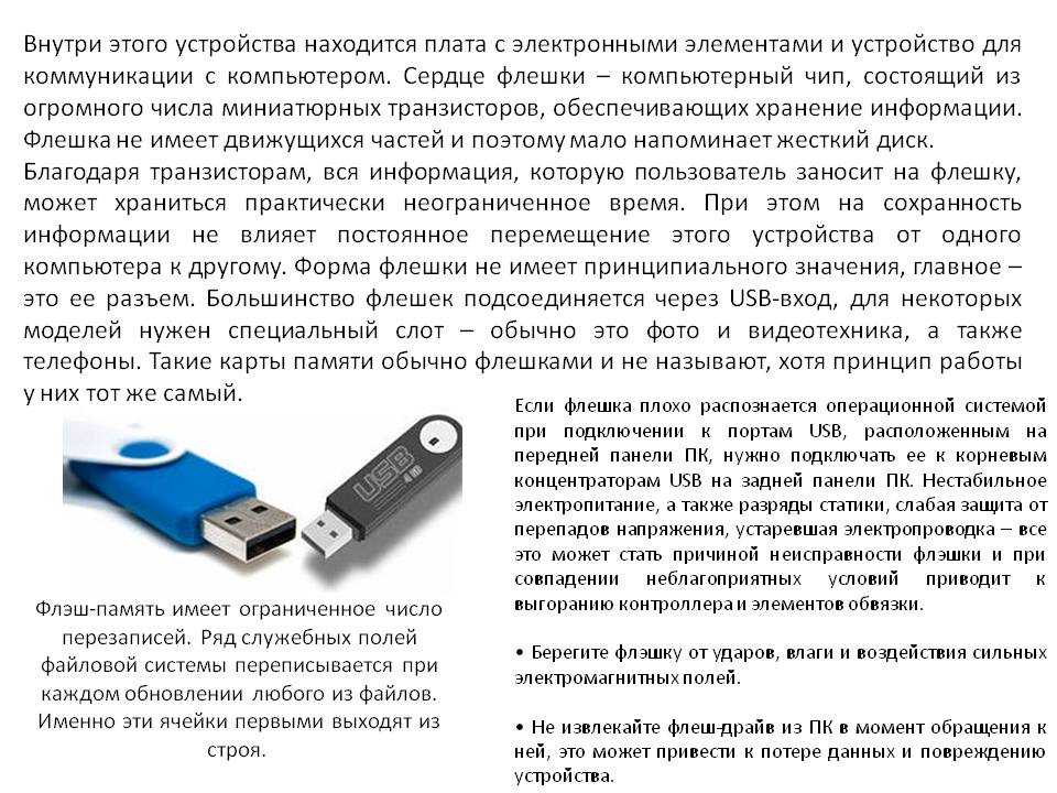 Со скольки до скольки часов длятся утро, день, вечер, ночь по закону? - вопрос №18169899. 9111.ru