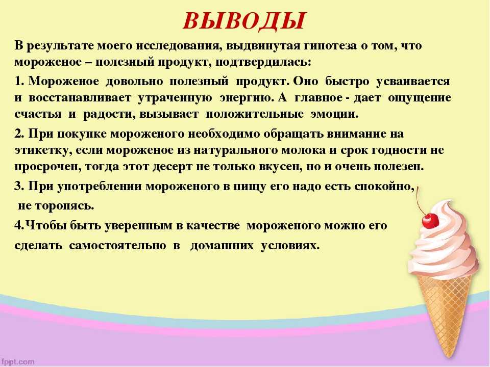 50 лучших производителей продуктов питания россии