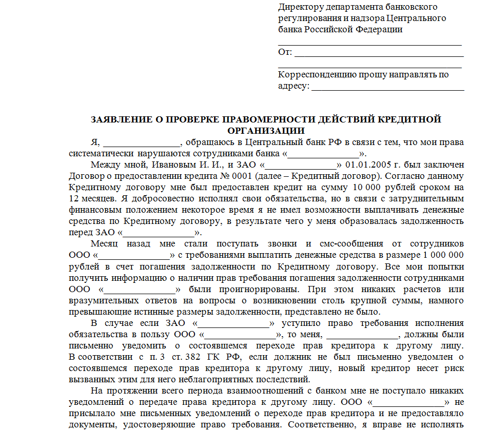 Сколько чинят айфон по гарантии. как работает гарантия apple в россии