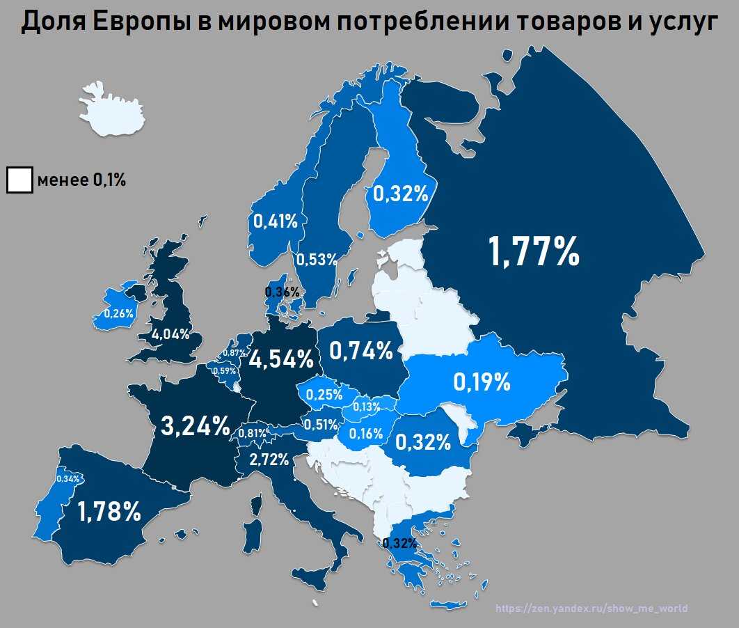 Гугл ес карта