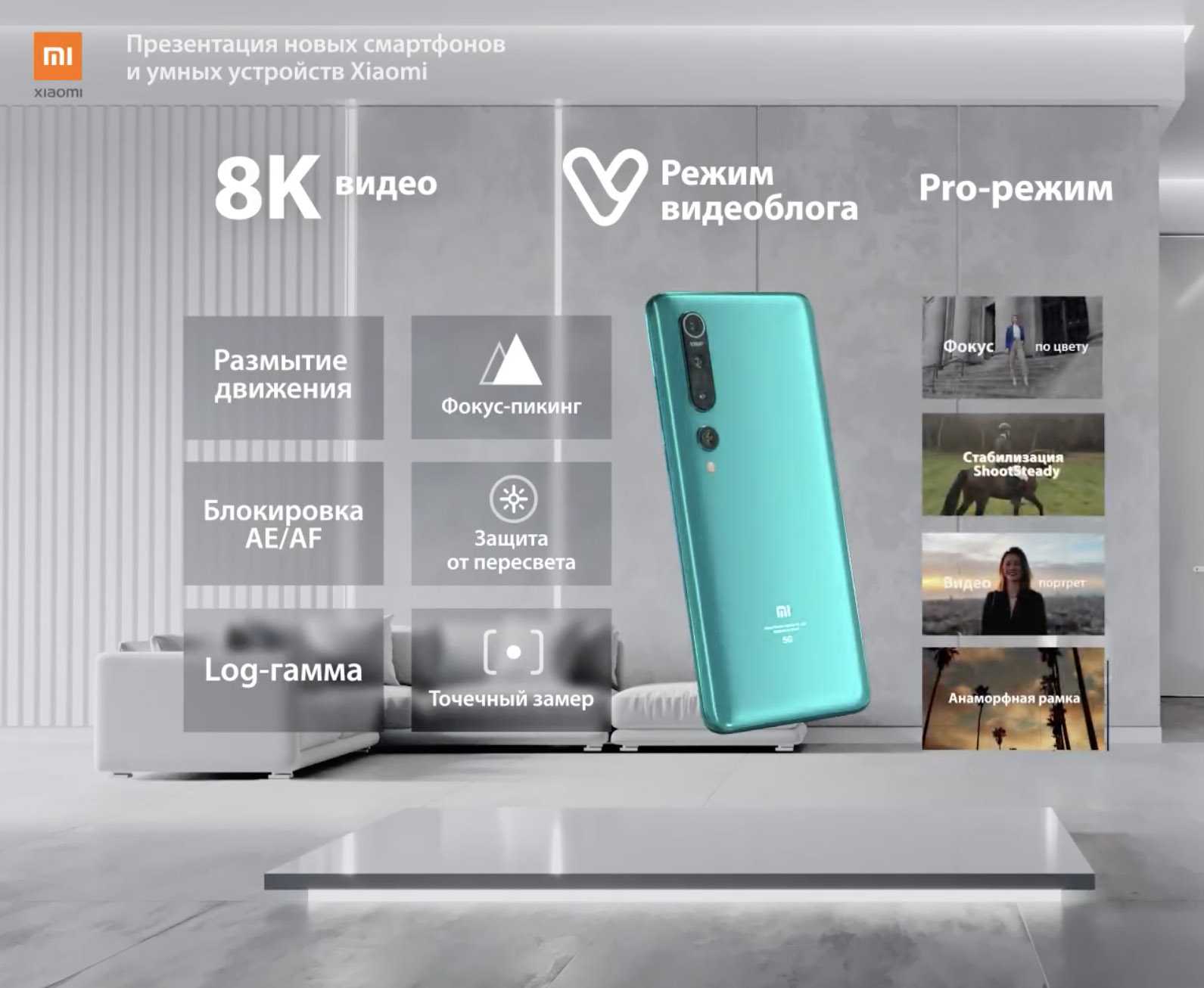 Обзор и характеристики pad 5 от бренда xiaomi, комплектация, плюсы и минусы