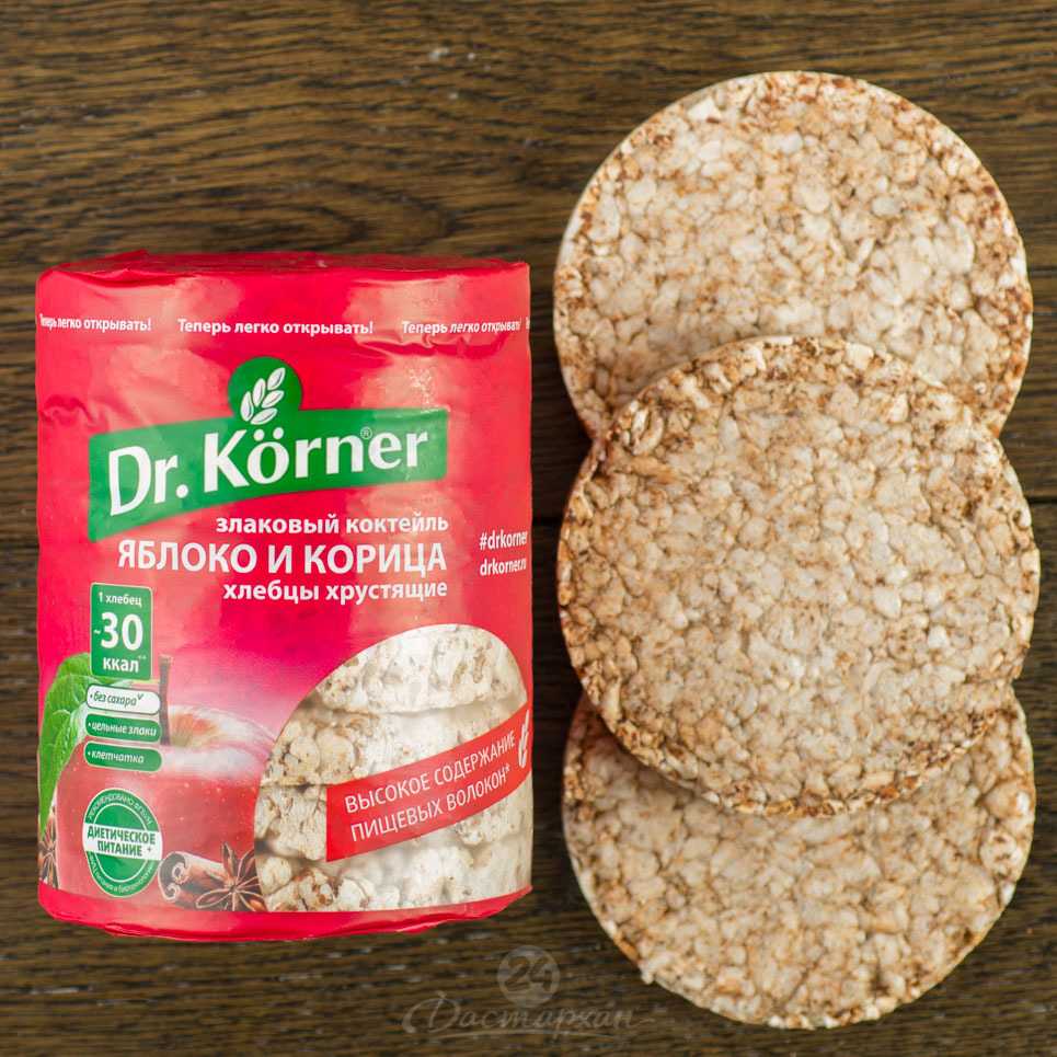 Тонкие слайсы. Хлебцы Dr Korner ржаные. Хлебцы Dr Korner тонкие ржаные. Хлебцы Dr Korner пшеничные. Хлебцы доктор кернер вкусы.