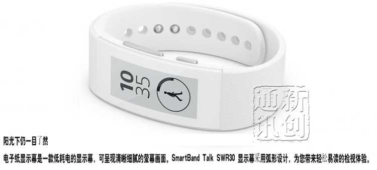 Фитнес браслет m4 smart bracelet, конкурент xiaomi — обзор, отзыв и инструкция